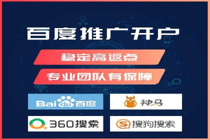案例分析：短视频平台信息流广告效果评估